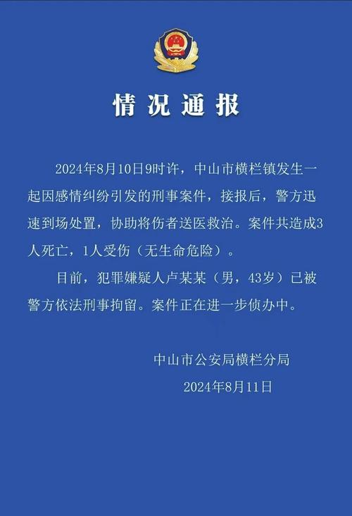 婚外情的原因有哪些_婚外情原因_婚外情原因