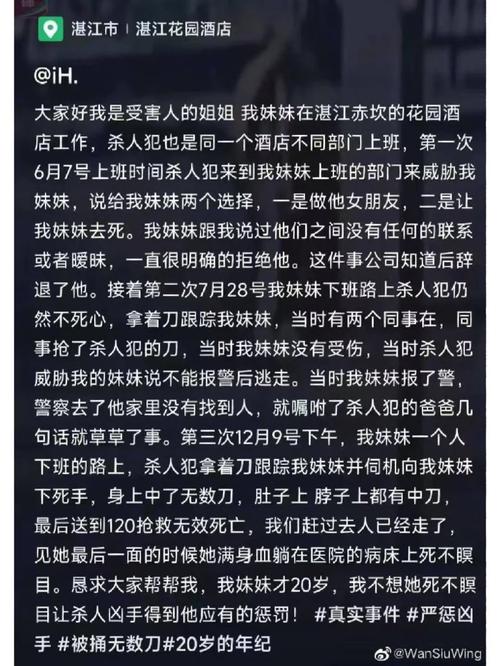 婚外情原因_婚外情的原因有哪些_婚外情原因