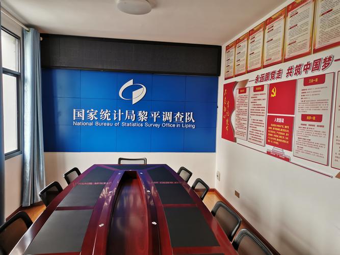 广州调查_调查广州市七年级身高_广州调查