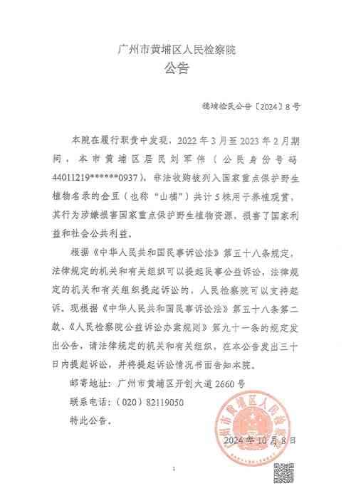 证据调取相关规定_证据调查的不合理之处_证据合理调查处理办法