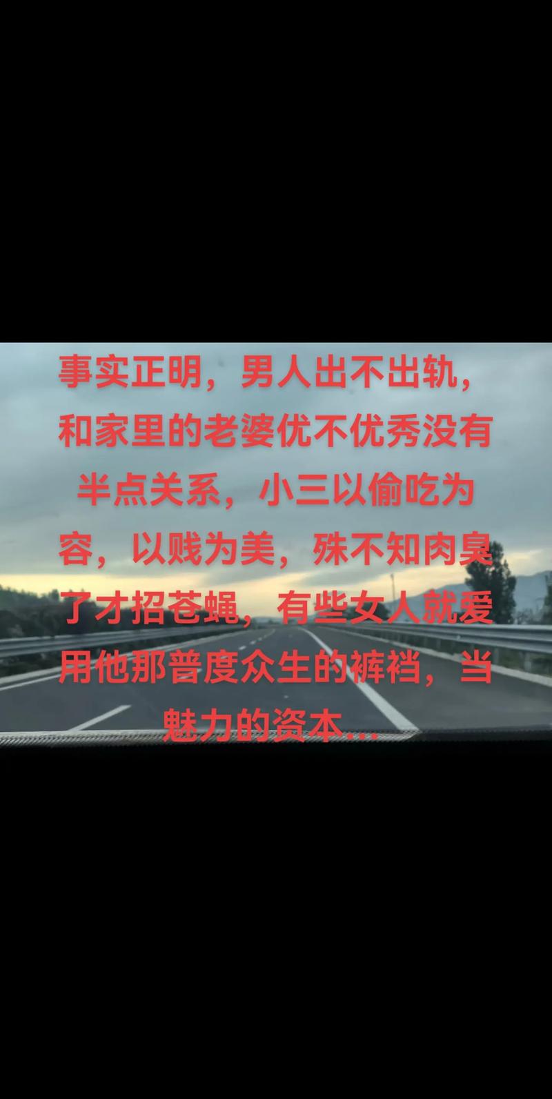 挽回出轨男人的心_出轨男人挽回_挽回出轨的男人经典语段