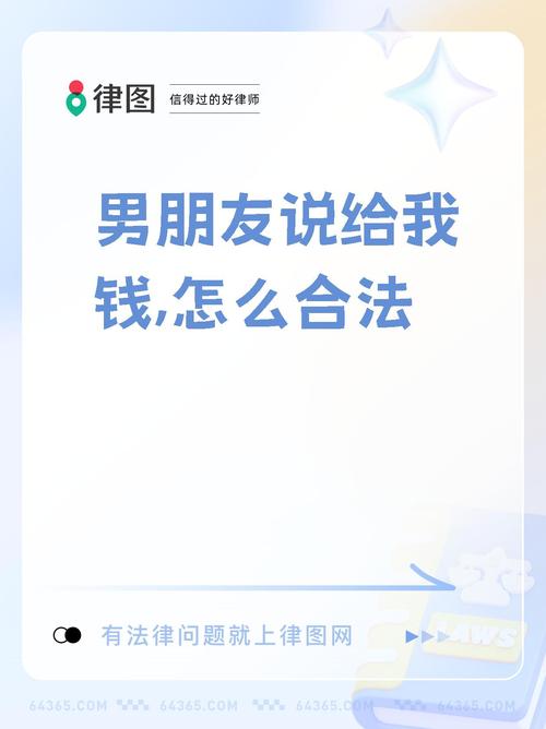 男方婚外情_男方婚外情孩子归谁_男方婚外情离婚补偿多少给妻子
