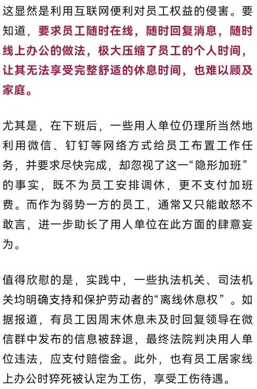 证据合法性调查案件_证据合理调查处理办法_证据调查的不合理之处