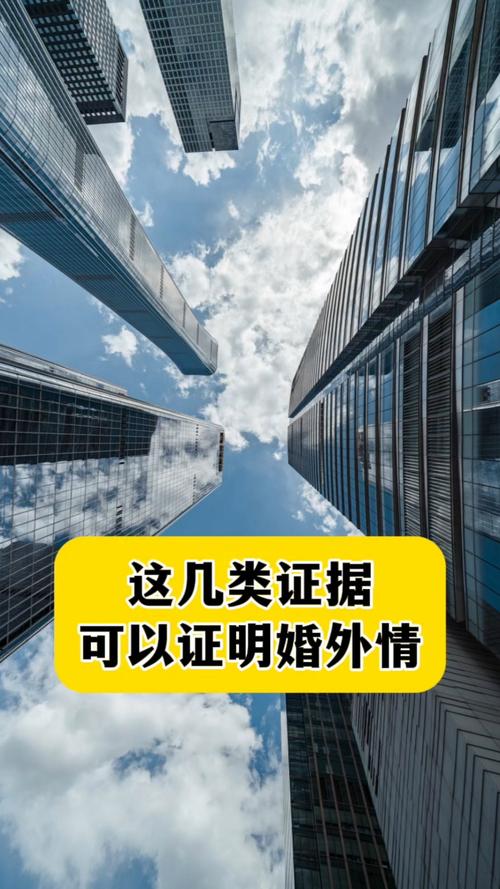 婚外情找已婚还是未婚_婚外情找什么样的男人_如何找婚外情