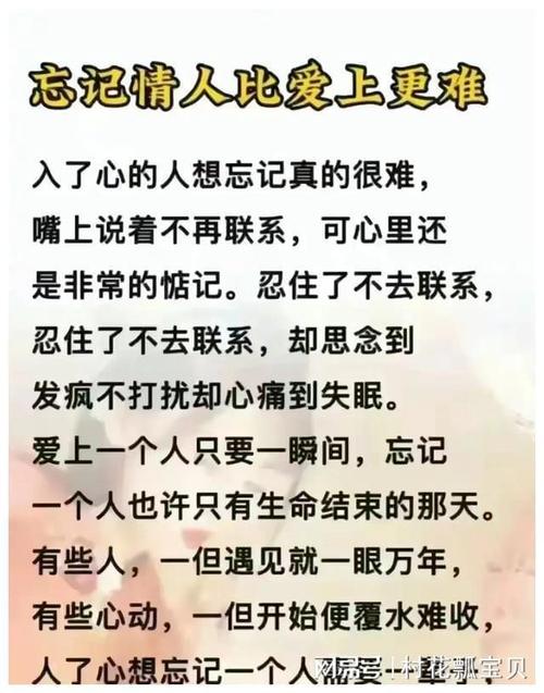 婚外情好的结局_婚外情有好结果_婚外情的结局有几种