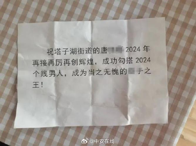婚外情妻子能容忍丈夫多久_婚外情妻子挣一只眼闭一只眼_妻子婚外情