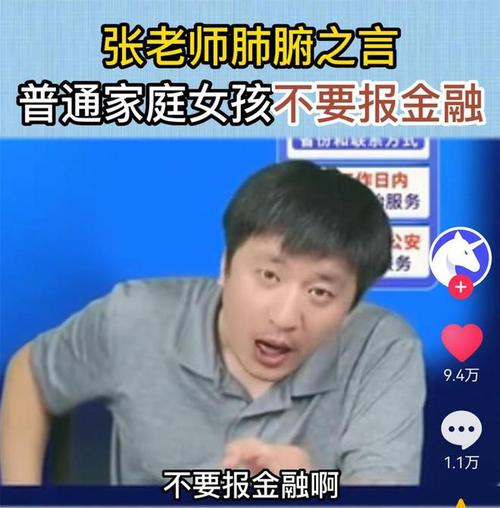 职场婚外情难断吗_职场婚外情的危害_职场婚外情