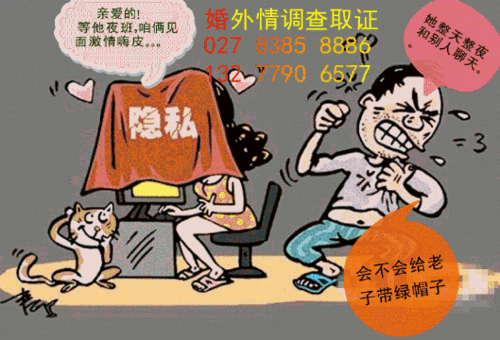 职场婚外情_职场婚外情难断吗_职场婚外情为什么这么普遍