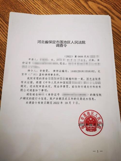 婚外情怎么去处理最好_婚外情处理好去相亲吗_婚外情处理好去找对象吗