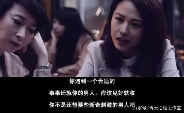 婚外情该结束吗_婚外情怎么去处理最好_婚外情怎么处理结果好
