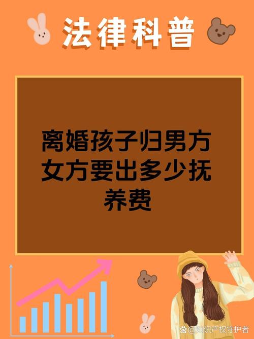 男方婚外情离婚会净身出户吗_男方婚外情_男方婚外情孩子归谁