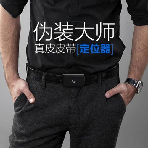 侦探私家设备在哪里买_侦探私家设备是什么_私家侦探设备