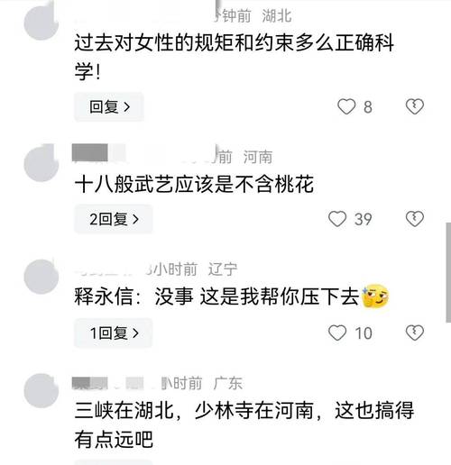 出轨一方起诉离婚法院怎么判_出轨一方可以起诉离婚吗_一方出轨