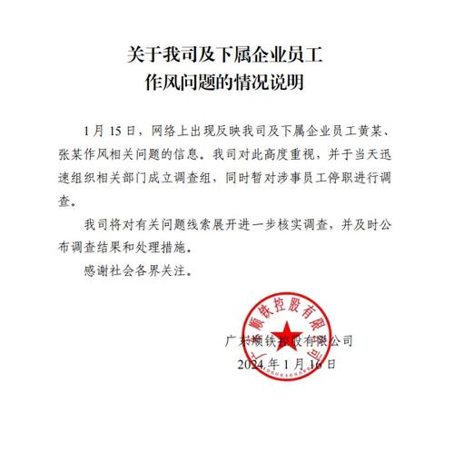 出轨一方起诉离婚法院怎么判_一方出轨_出轨一方可以起诉离婚吗