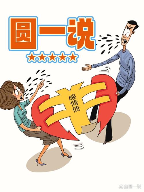 论婚外情的害处_论婚外情_婚外情论文