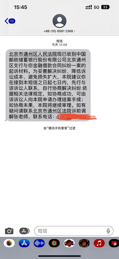 广州专业婚外情取证公司_广州婚外情取证_广州婚外情取证公司