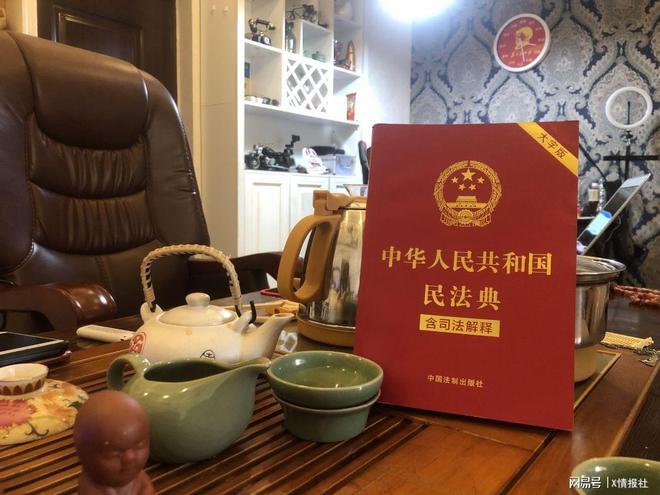 广州私人侦探公司收费标准_广州私家侦探收费标准_广州私人侦探