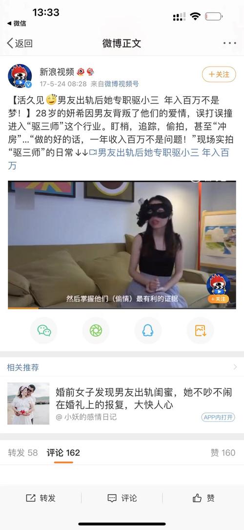 广州私家侦探联系方式是多少_广州 私家侦探寻人_广州私家侦探怎么找