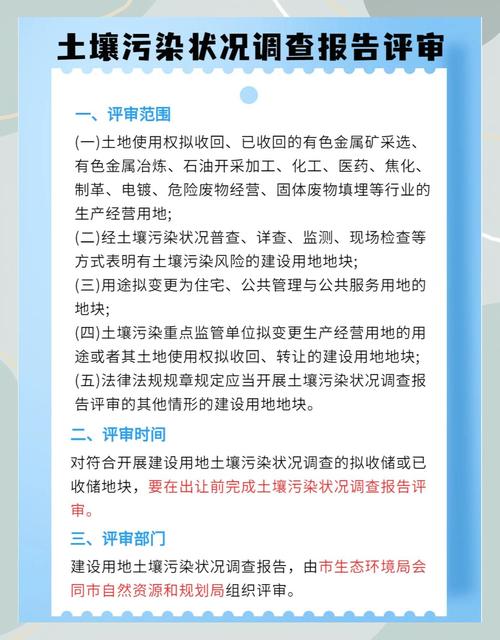 广州调查_广州林业调查规划调查_广州市长陈建华被调查