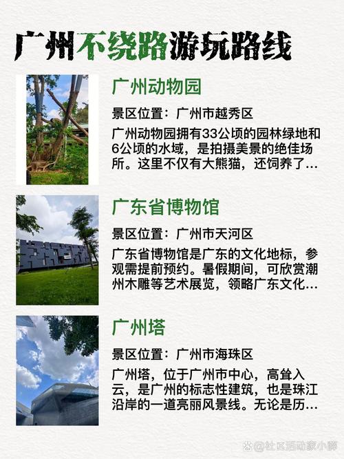 广州私人调查公司收费标准_广州正规私人调查取证_广州私人调查