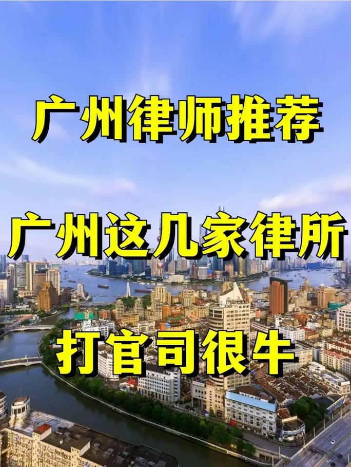 调查取证科是什么单位_广州调查取证事务所_事务取证调查广州案件
