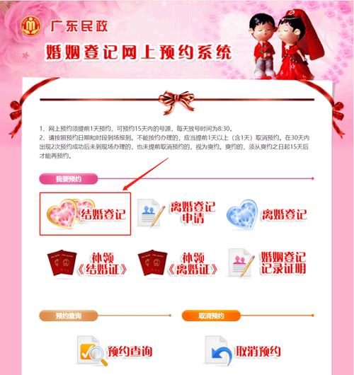 广州查人口信息_广州查人_广州人丹