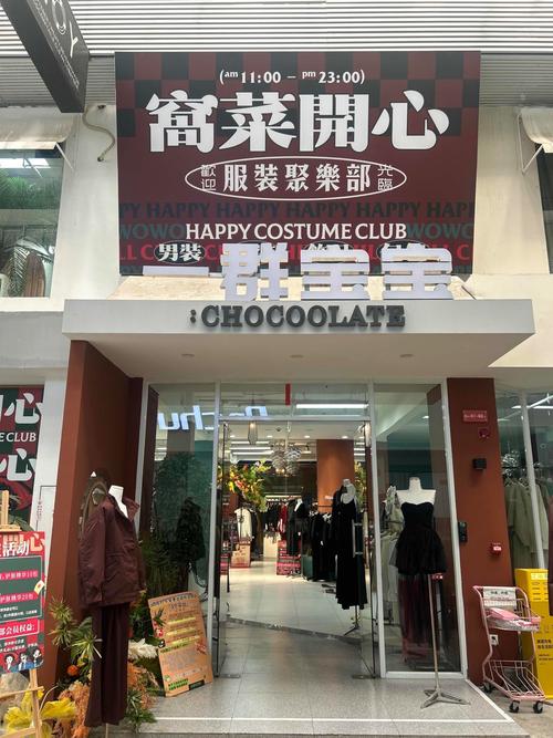 广州侦探事务所电话_广州侦探调查公司电话_广州侦探公司联系方式