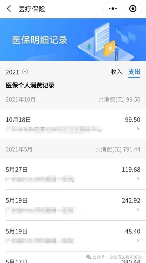广州查人_广州人吧_广州查人口信息