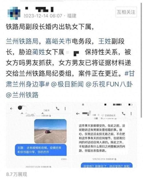 婚内出轨调查公司_出轨调查公司_西安出轨调查公司