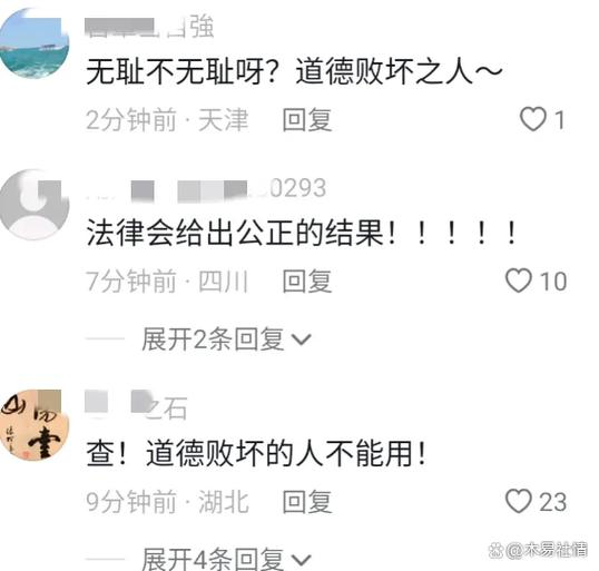 出轨调查公司_婚内出轨调查公司_西安出轨调查公司