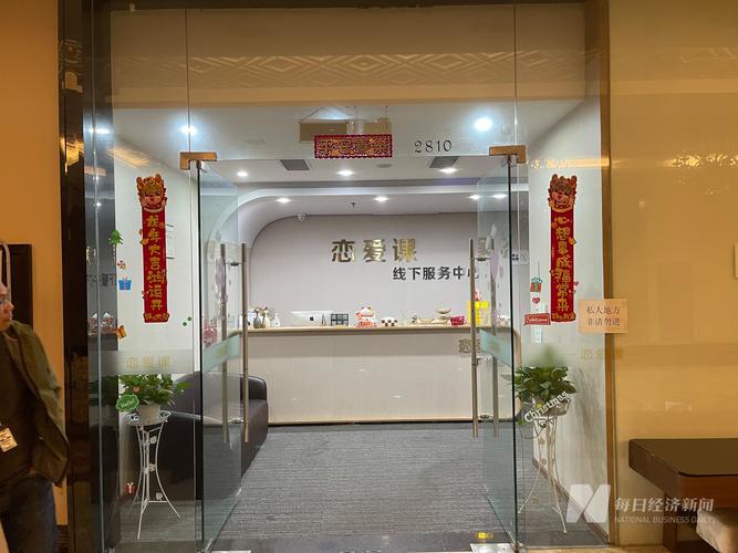 郑州市正规调查公司_正规调查公司_正规调查公司哪家好