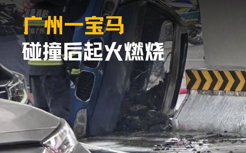 广州调查取证公司_广州证据调查公司_证据公司是干嘛的