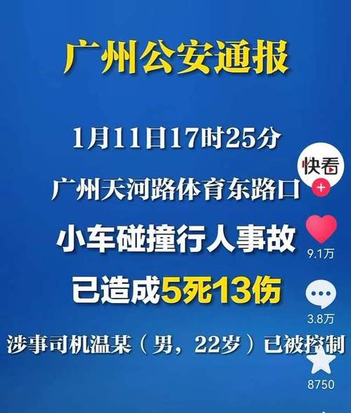 证据公司是干嘛的_广州证据调查公司_广州调查取证公司