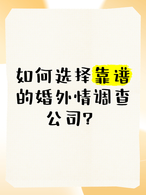 婚外调查取证费用一般多少_广州调查婚外情怎么收费_广州婚外情调查取证