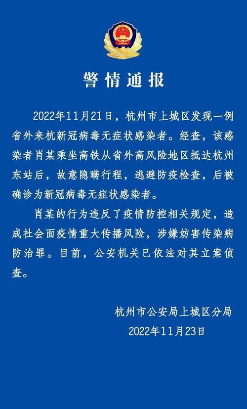 民间调查组_广州民间调查_民间调查访问
