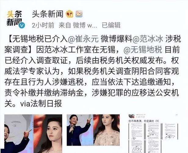 广州私家侦探_广州私家侦探价格表_广州私家侦探事务所