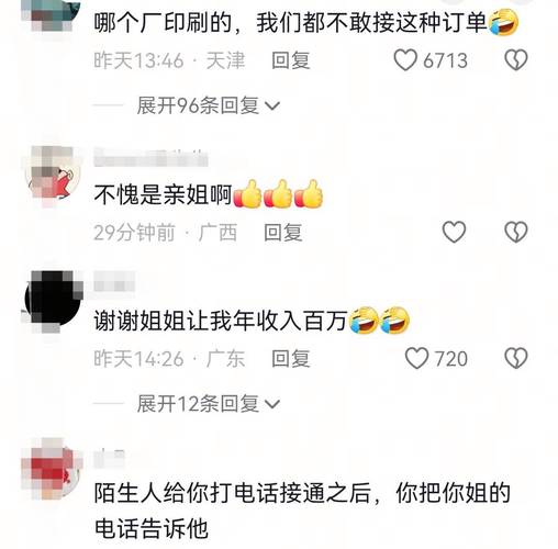 广州私家侦探_广州私家侦探价格表_广州私家侦探联系方式是多少