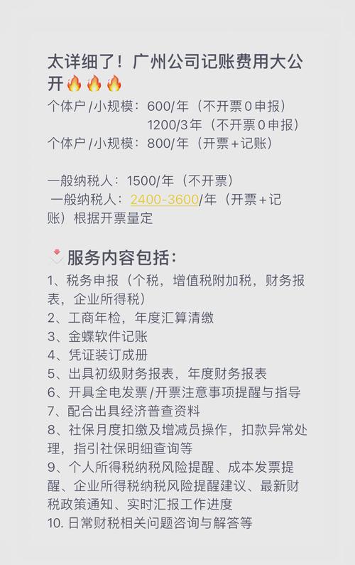 广州找人公司见人付款_广州找人寻人公司_广州找人