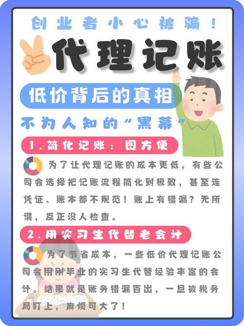 广州找人_广州找人公司见人付款_广州找人寻人公司