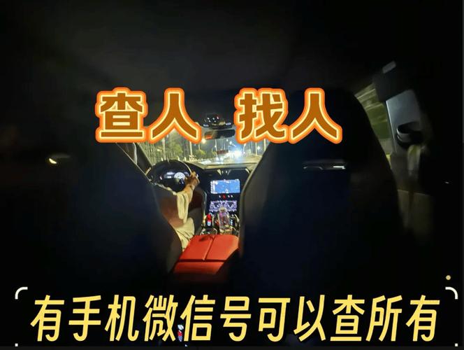 侦探调查广州案件_广州侦探调查_广州请侦探调查一个人的多钱