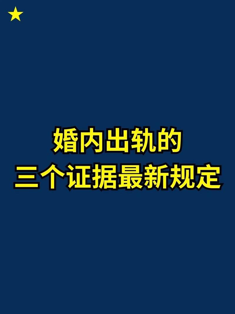 广州外遇调查公司_调查外遇公司哪家好_外遇调查广州公司是真的吗
