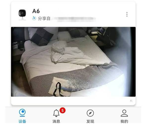 广州请私家侦探_私家侦探广州有吗_广州私家侦探在哪里找啊