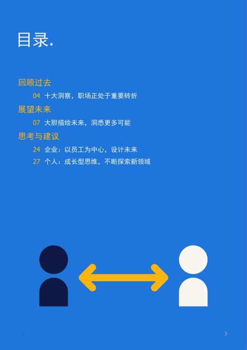 私家侦探那里有_私家侦探价格_私家侦探的价格是按天算吗