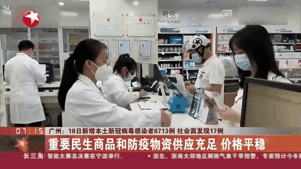 广州侦探网_广州侦探联系方式_广州侦探是怎么收费的
