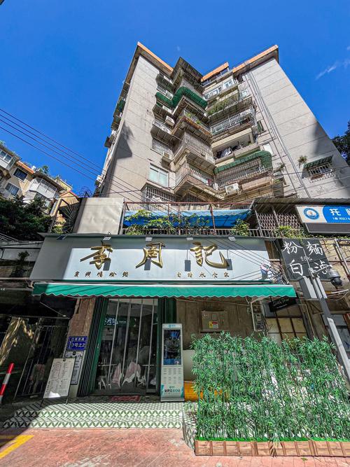 广州侦探是怎么收费的_广州侦探网_广州侦探社市场调查有限公司