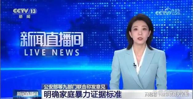 侦探公司_侦探公司_侦探公司
