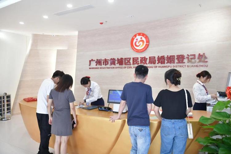 取证广州公司是真的吗_取证广州公司的流程_广州取证公司