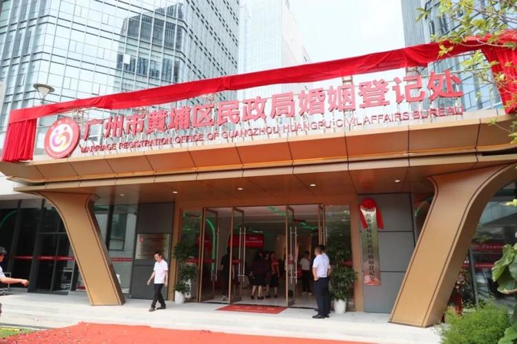 取证广州公司是真的吗_取证广州公司的流程_广州取证公司
