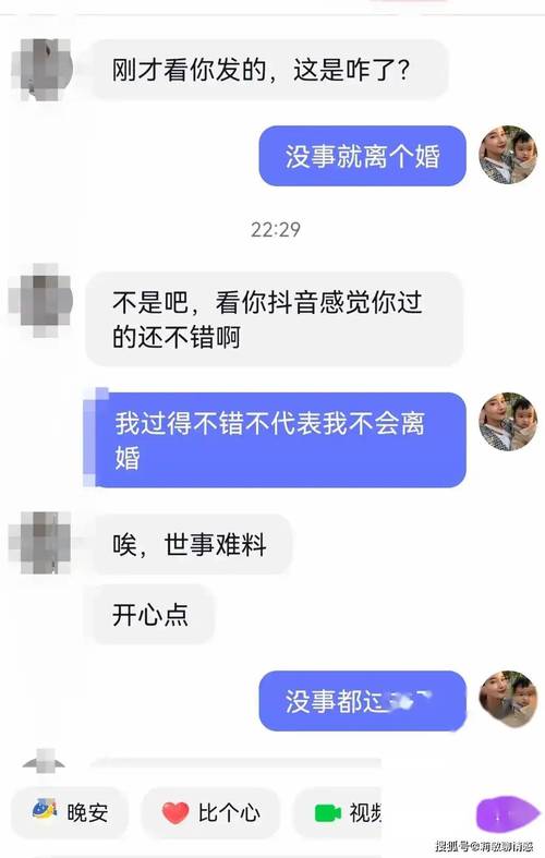侦探私人调查公司_私人侦探_侦探私人私家