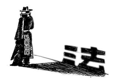 广州私家侦探推荐_广州专业私家侦探社_广州私家侦探